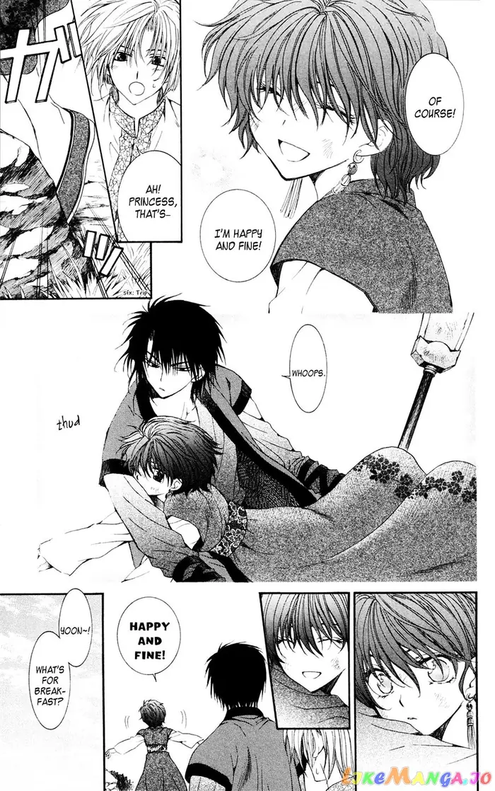 Yona of the Dawn Chapter 40 image 03_optimized